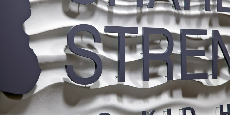 Share Our Strength - Reception wall signage - closeup
