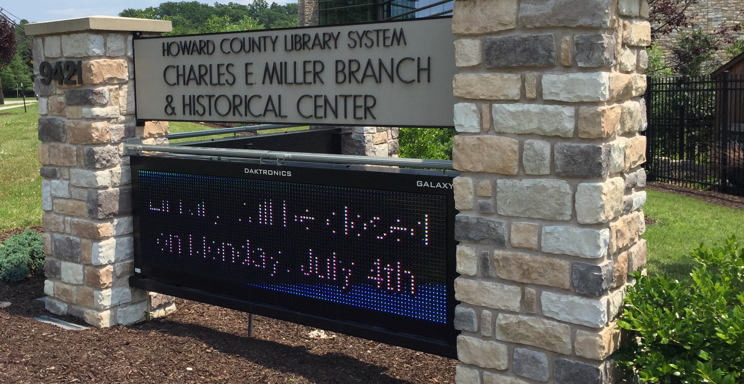 Howard County Library – Monument Sign : SUI