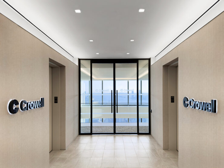 Crowell elevator entry signs